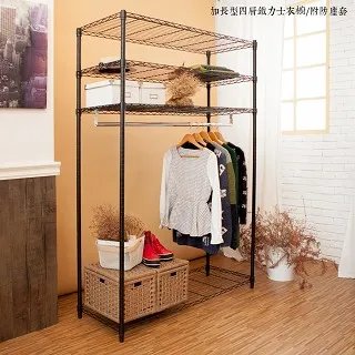 Kyhome 四合一手機快充數據線 快速充電線 傳輸線 USB-Type-C to Lighting 2米 歷史價格詳細信息