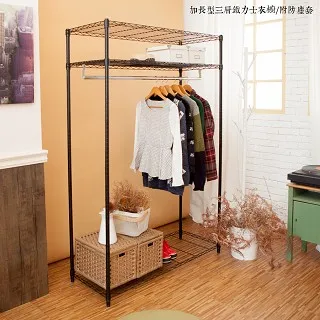 Kyhome 三層輕奢旋轉首飾收納盒 桌面多格首飾盒  分格飾品收納盤 歷史價格詳細信息