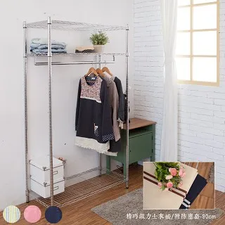 【90套】《uARinTaiwan》教育版｜結合AR擴增實境x實體拼圖 探索臺灣學習應用App 歷史價格詳細信息