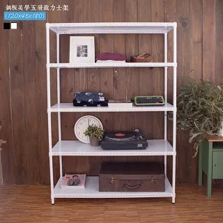 【Kihome】三層布藝掛衣架 歷史價格詳細信息