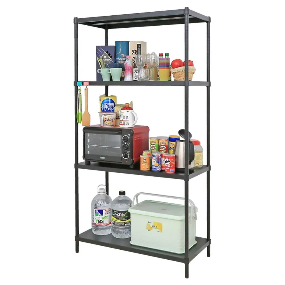 【居家cheaper】45X90X210CM 勁鋼夫超級耐重平面黑砂鋼板四層置物架 收納架 鐵架 歷史價格詳細信息