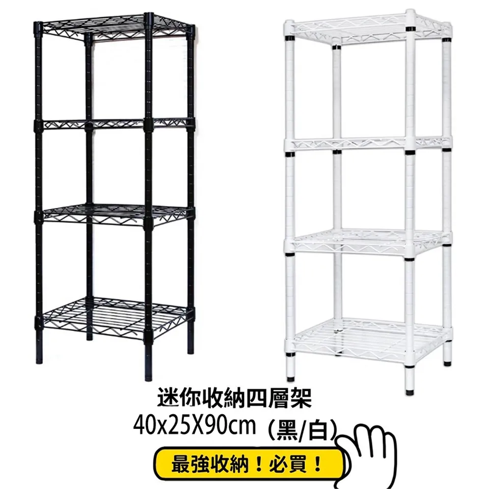 台製19mm EVO 94734旋風硬膠圈 低磨擦 導輪 培林軸承 四驅車 軌道車 非田宮 模型 歷史價格詳細信息