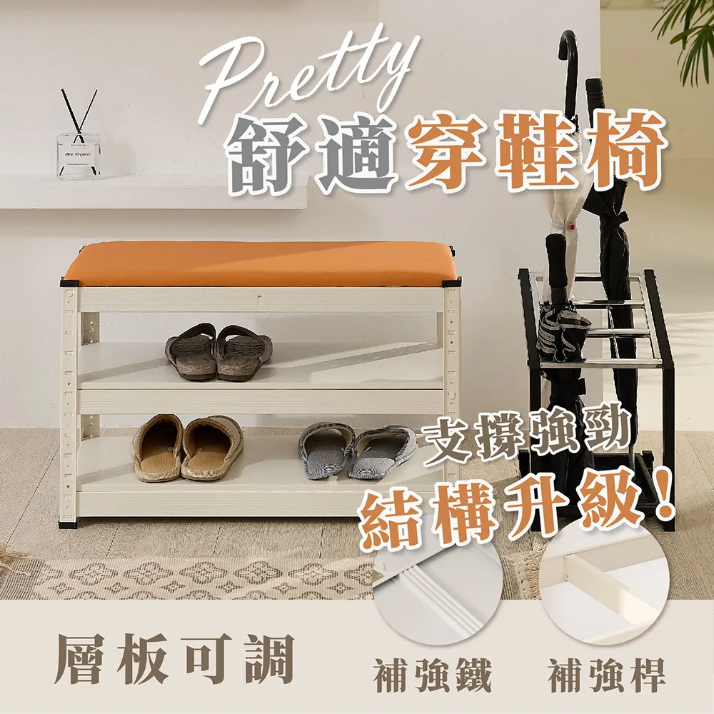 玄關椅 簡約壁掛式摺疊換鞋凳進門玄關省空間掛牆椅子小戶型隱藏式穿鞋凳 歷史價格詳細信息
