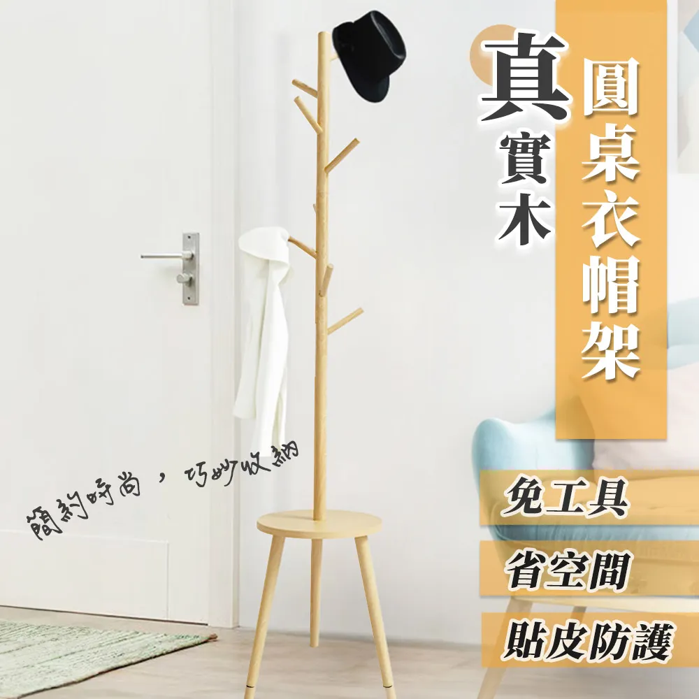 【居家cheaper】門掛兩用多功能摺疊收納盒/垃圾桶/髒衣盒/收納籃/壁掛籃/整理箱/收納箱 歷史價格詳細信息