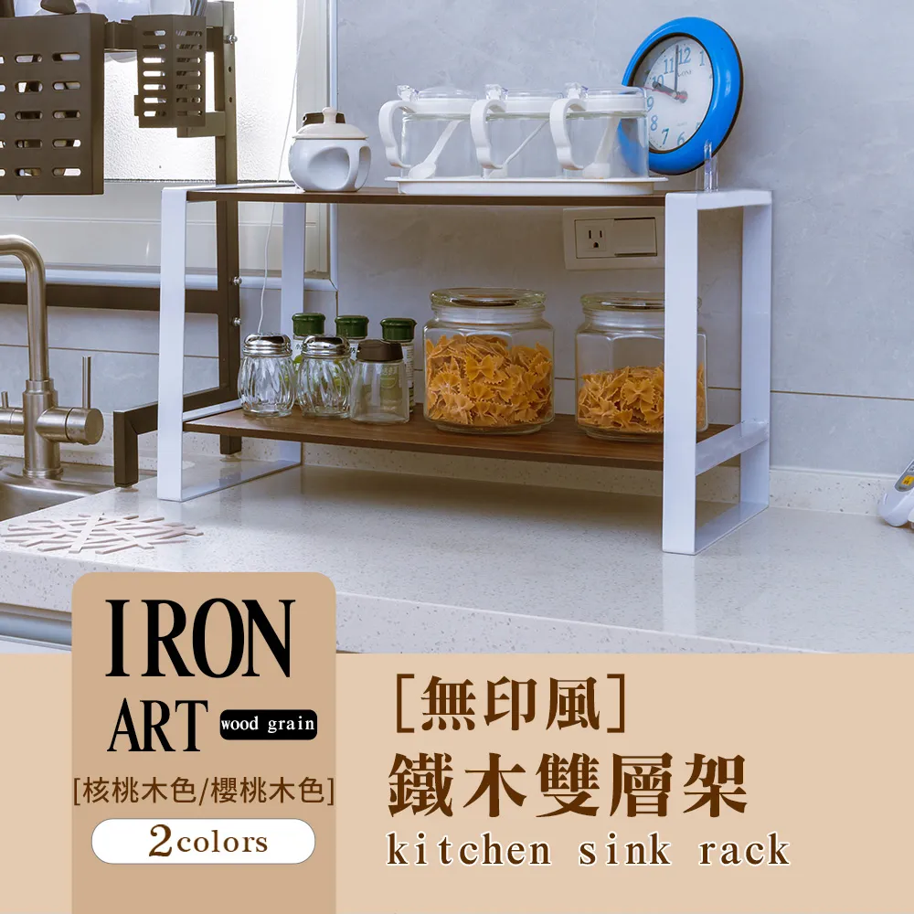 dayneeds 眷風情懷-長虹餐邊桌(小款70cm寬)仿古風/眷村/懷舊/經典/電視櫃/斗櫃/整理櫃/置物櫃/書櫃 歷史價格詳細信息