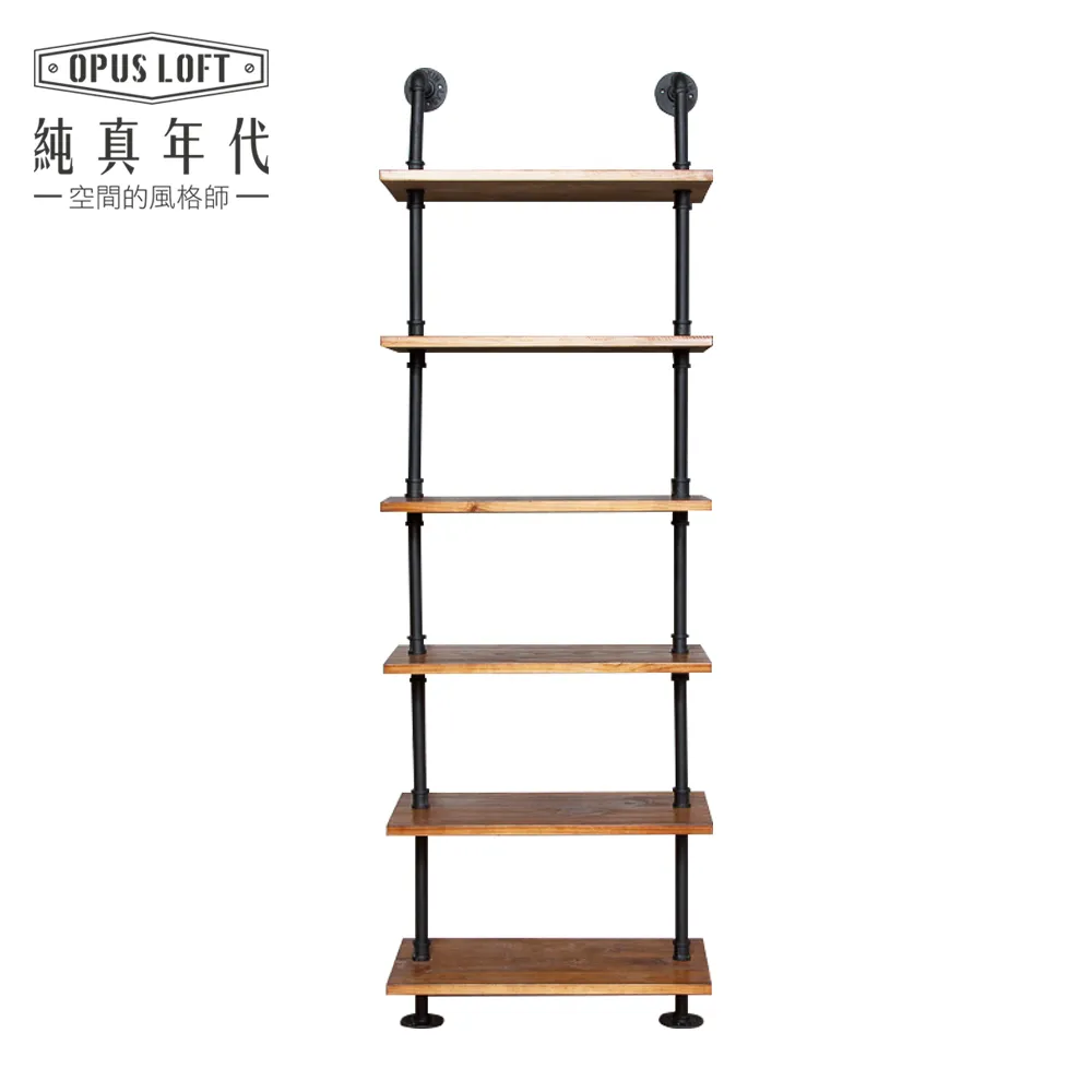 OPUS LOFT純真年代 復古工業風 直立 玻璃鐵櫃/書櫃 資料櫃 Per-8901 歷史價格詳細信息
