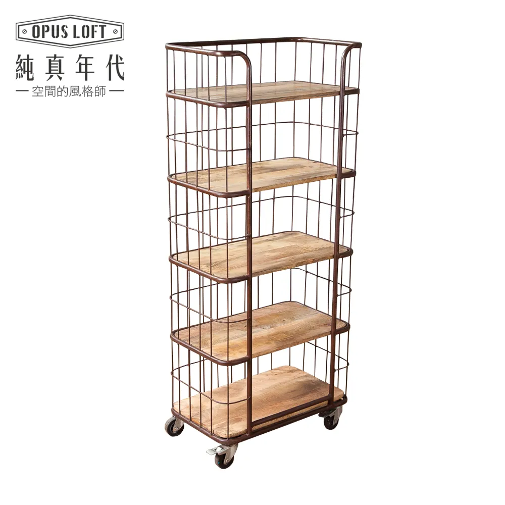 OPUS LOFT純真年代 復古工業風 直立 玻璃鐵櫃/書櫃 資料櫃 Per-8901 歷史價格詳細信息