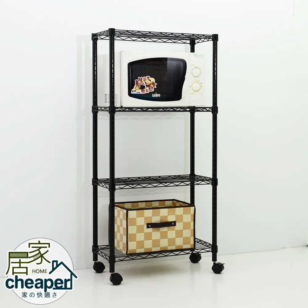 【居家家】W型落地晾衣架摺疊不鏽鋼晾衣架室內外曬衣架多杆陽台掛衣架伸縮晾衣杆晾曬架 歷史價格詳細信息