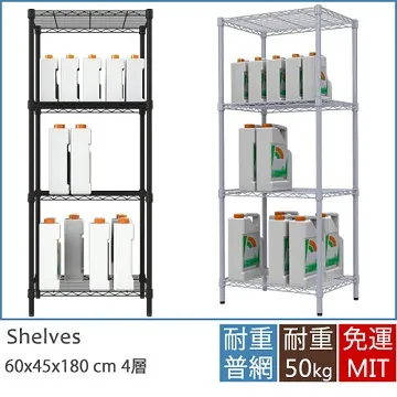 《舒適屋》日式不鏽鋼杯架 歷史價格詳細信息