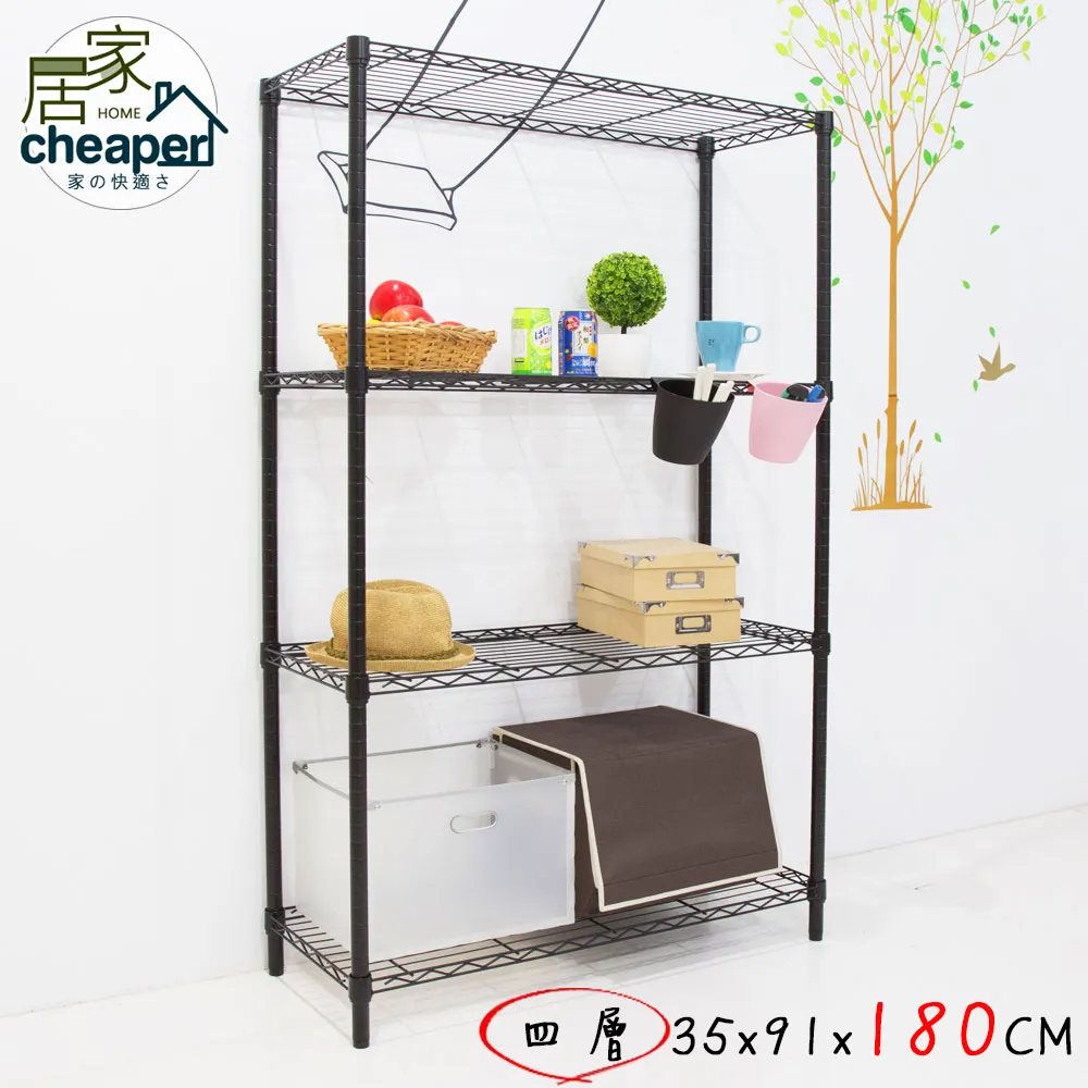 【W.C.S居家館】91X46X180CM三層吊衣架組贈防塵套(四色任選) 歷史價格詳細信息