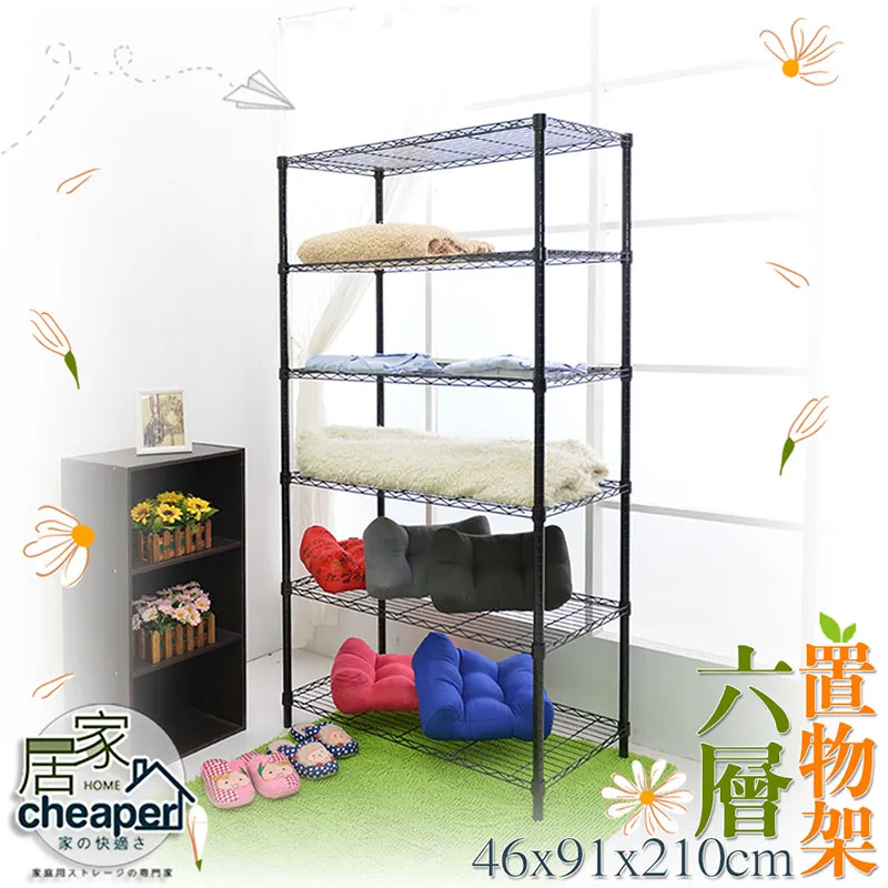 【W.C.S居家館】91X46X180CM三層吊衣架組贈防塵套(四色任選) 歷史價格詳細信息