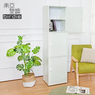 Birdie南亞塑鋼-5尺三抽一門二格電腦書桌(白色) 歷史價格詳細信息