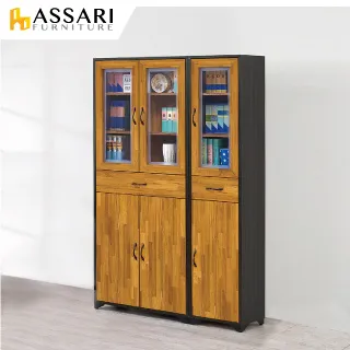 ASSARI-海灣4尺餐櫃全組(寬121x深40x高198cm) 歷史價格詳細信息