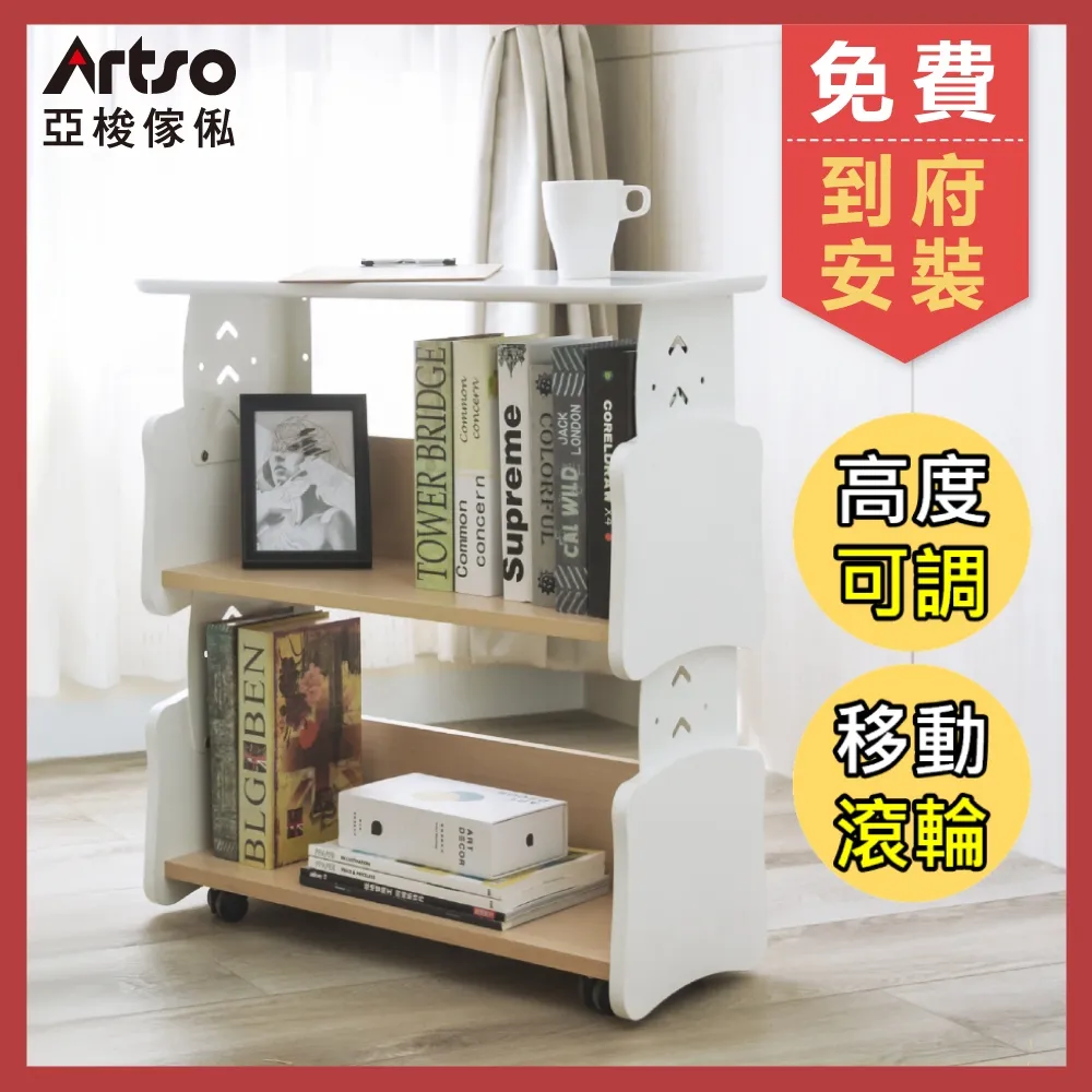 【書亞】書櫃書架落地多層放書靠牆帶玻璃門辦公文件櫃多功能收納櫃書櫥 歷史價格詳細信息