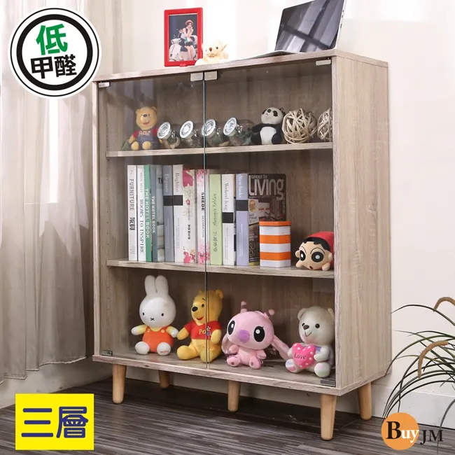 BuyJM MIT實木吧檯椅/高腳椅/工作椅/中島椅/椅子/休閒椅/餐椅YLB-CH302 歷史價格詳細信息