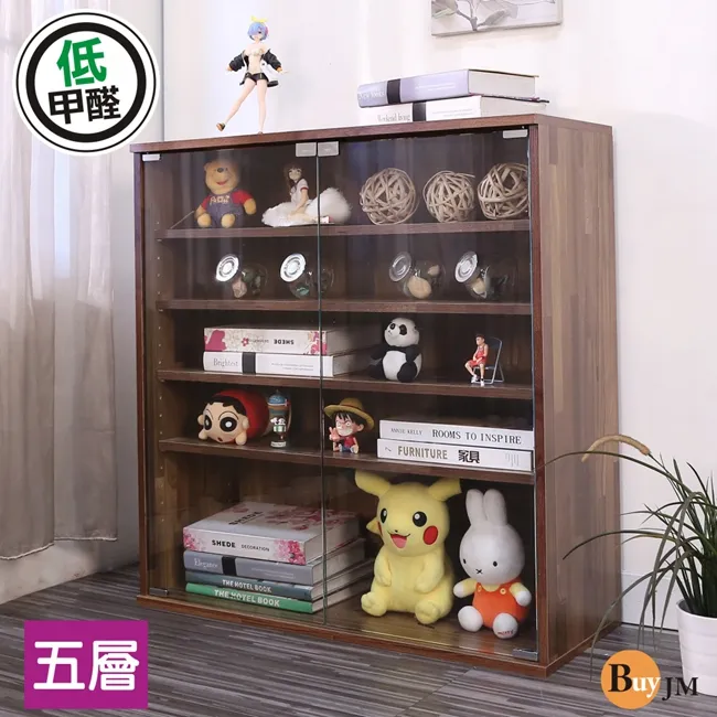 BuyJM 低甲醛MIT寬80cm可堆疊三層強化玻璃置物櫃/書櫃/收納櫃 歷史價格詳細信息