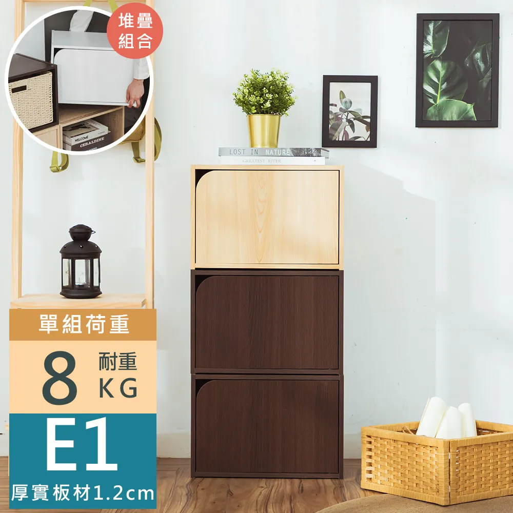 樂嫚妮 單層加三層櫃桌上螢幕架 歷史價格詳細信息