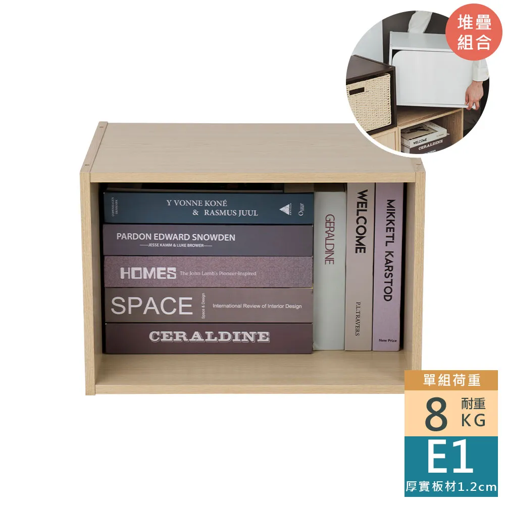 樂嫚妮 一門三格櫃/三層櫃-台灣製 歷史價格詳細信息