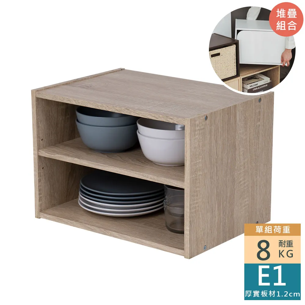 樂嫚妮 單層加三層櫃桌上螢幕架 歷史價格詳細信息