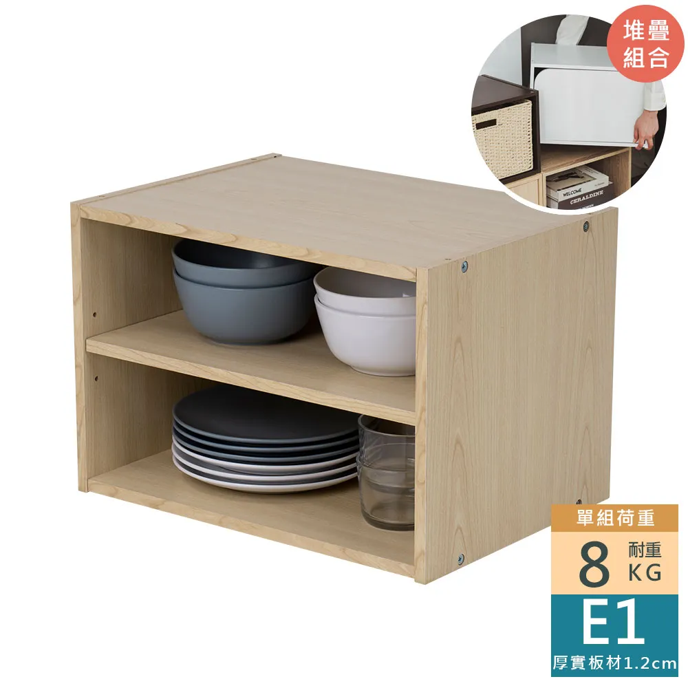 樂嫚妮 單層加三層櫃桌上螢幕架 歷史價格詳細信息