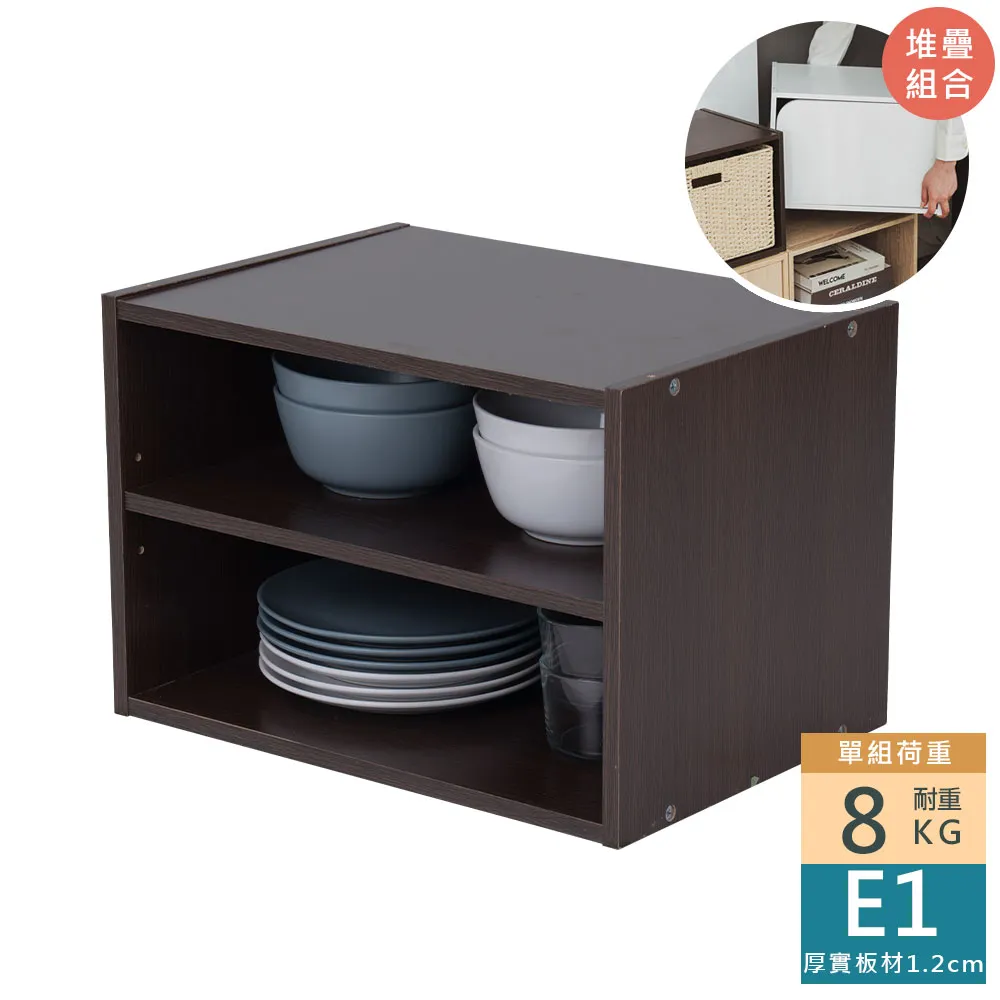 樂嫚妮 單層加三層櫃桌上螢幕架 歷史價格詳細信息