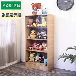 BuyJM 低甲醛加粗管徑和室桌(80x60公分) 歷史價格詳細信息