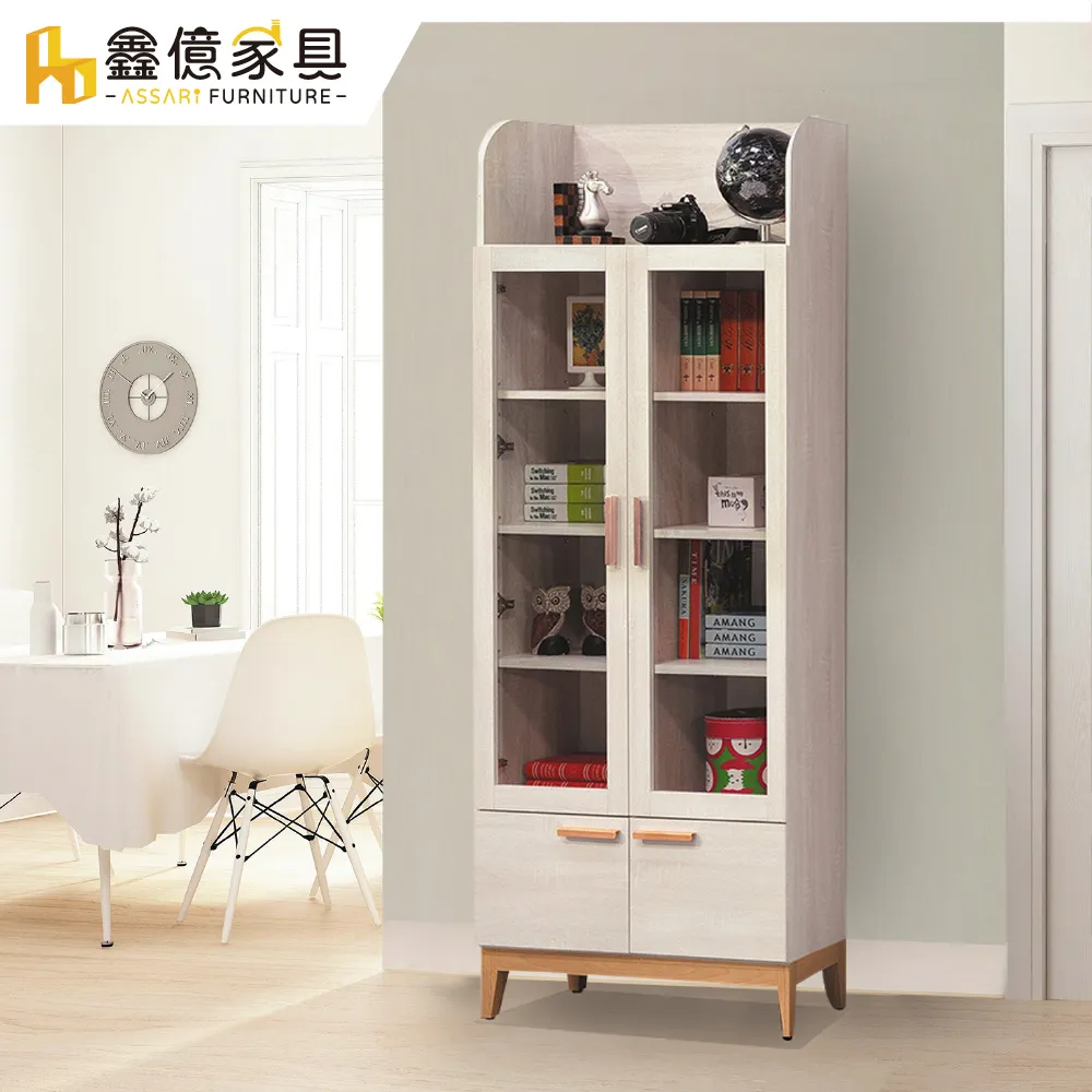 四山紀念幣愛藏評級68分5452 歷史價格詳細信息