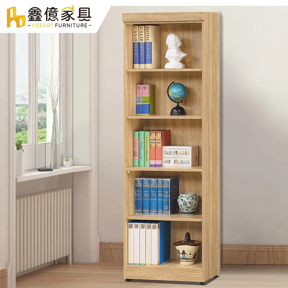 ASSARI-洛可2.5尺展示櫃(寬74x深42x高160cm) 歷史價格詳細信息