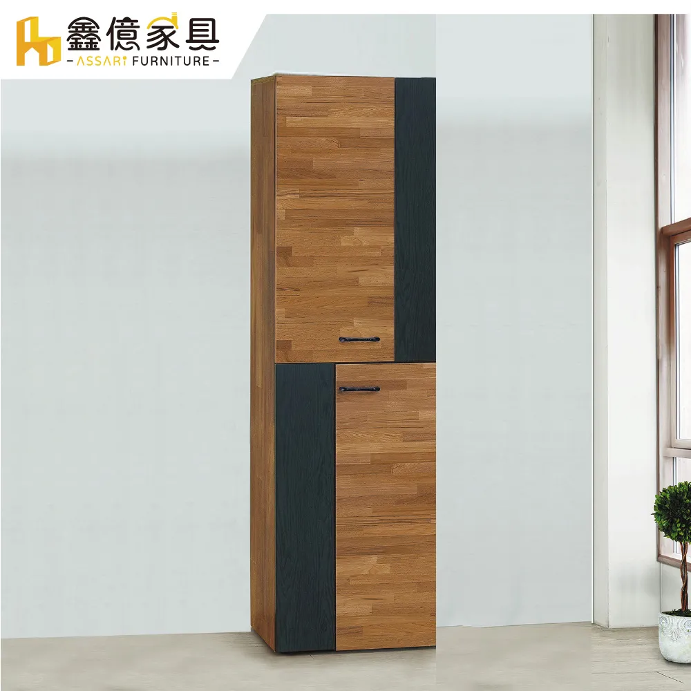 ASSARI-夢蘿拉餐椅 歷史價格詳細信息