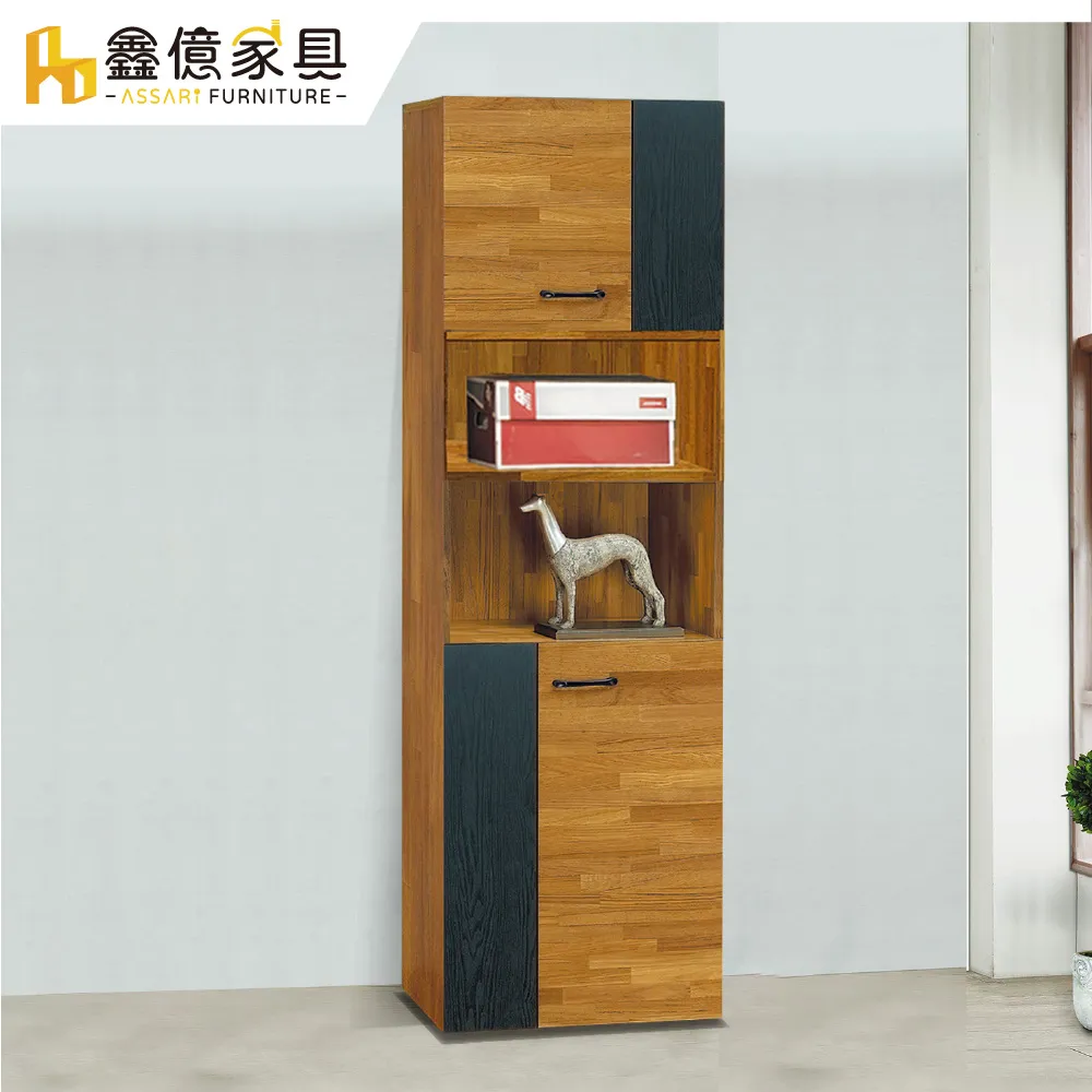 ASSARI-夢蘿拉餐椅 歷史價格詳細信息