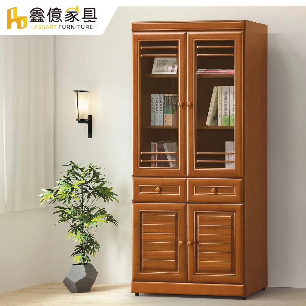 ASSARI-樟木色床頭箱(雙大6尺) 歷史價格詳細信息