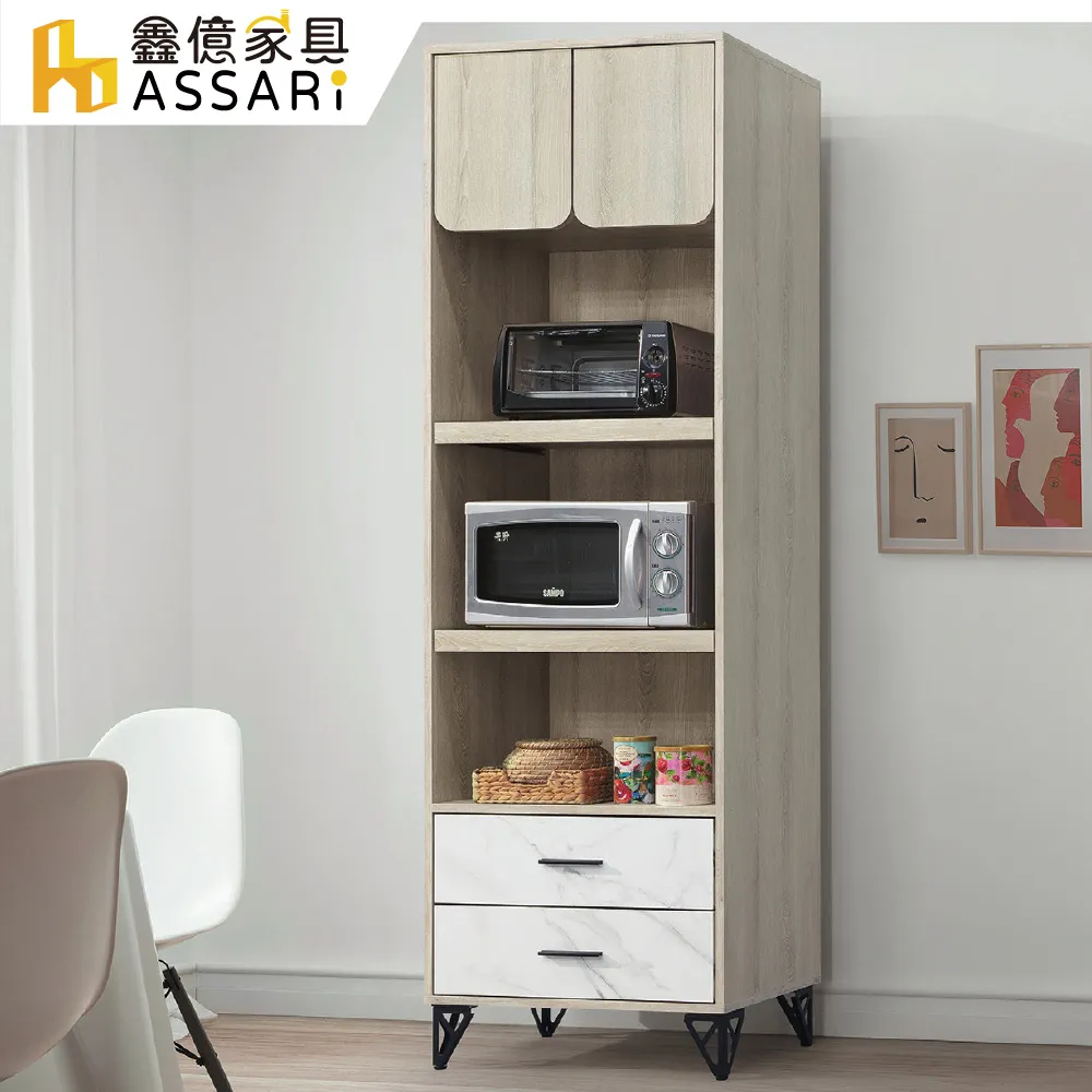 ASSARI-特思拉4.5尺實木板凳/餐椅(寬135x深40x高45cm) 歷史價格詳細信息