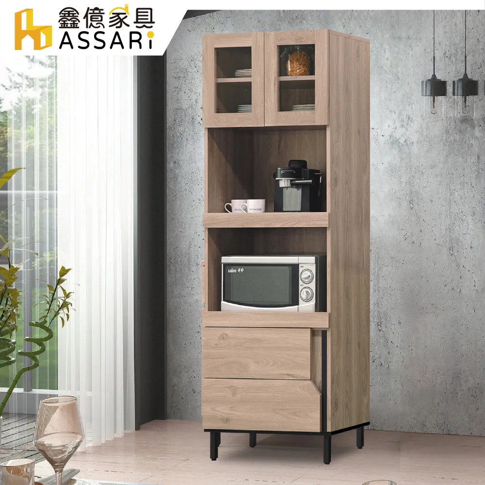 收納櫃柏芽實木置物架書架落地隔斷書柜儲物架屏風展示架客廳柏木家具 歷史價格詳細信息