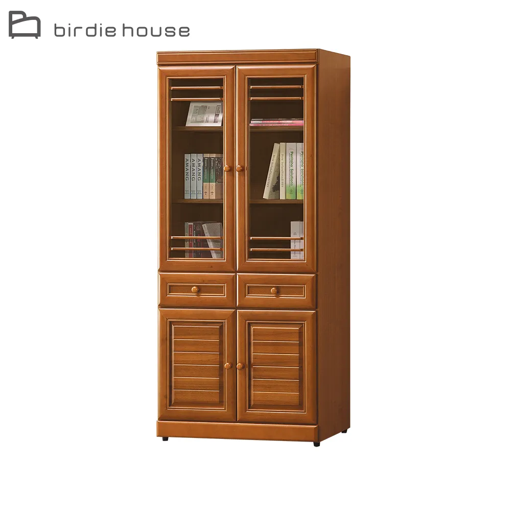 Birdie-菲爾2.7尺工業風二門二抽衣櫃/衣櫥(兩色可選) 歷史價格詳細信息