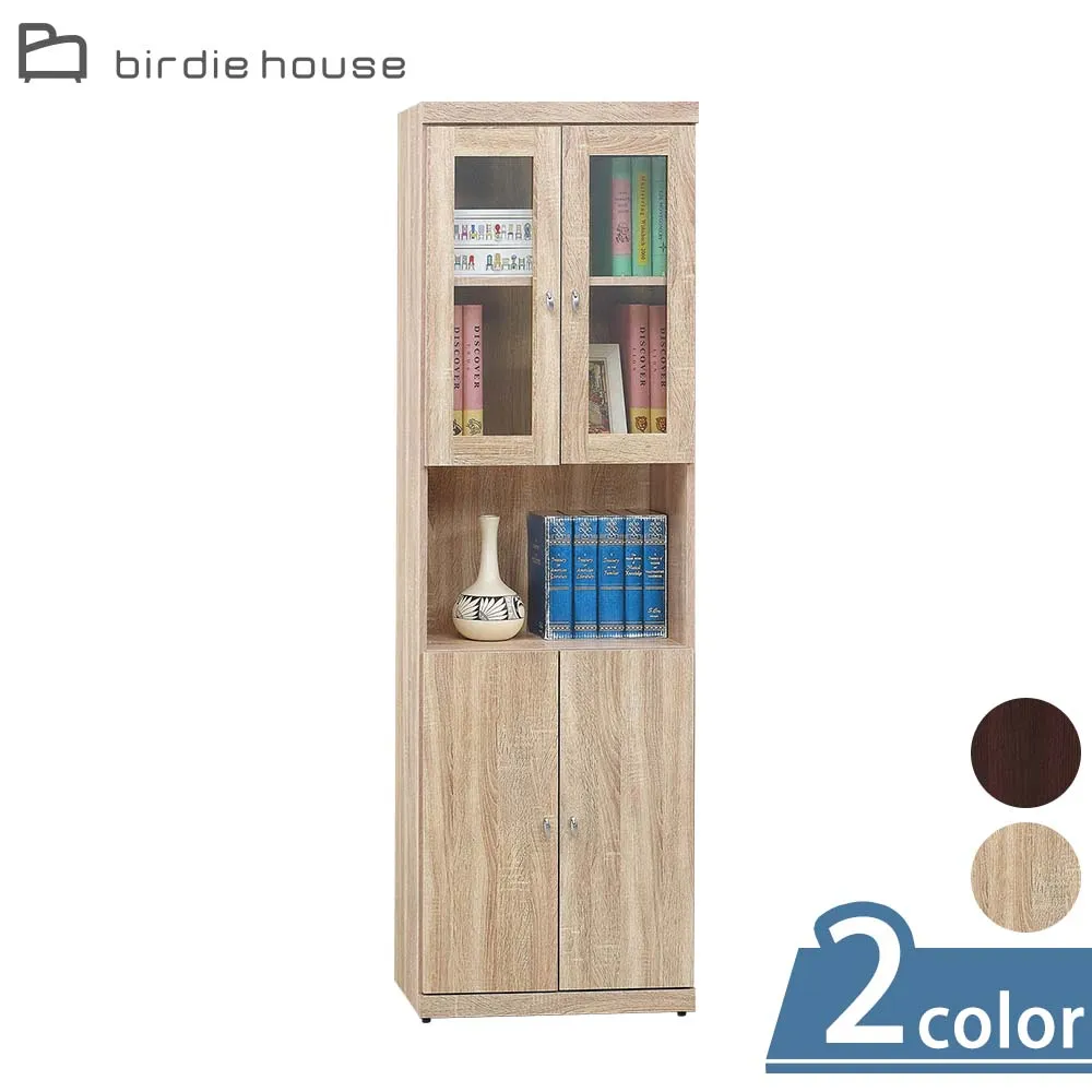 Birdie-格納斯5尺三抽書桌/工作桌/辦公桌(二色可選) 歷史價格詳細信息