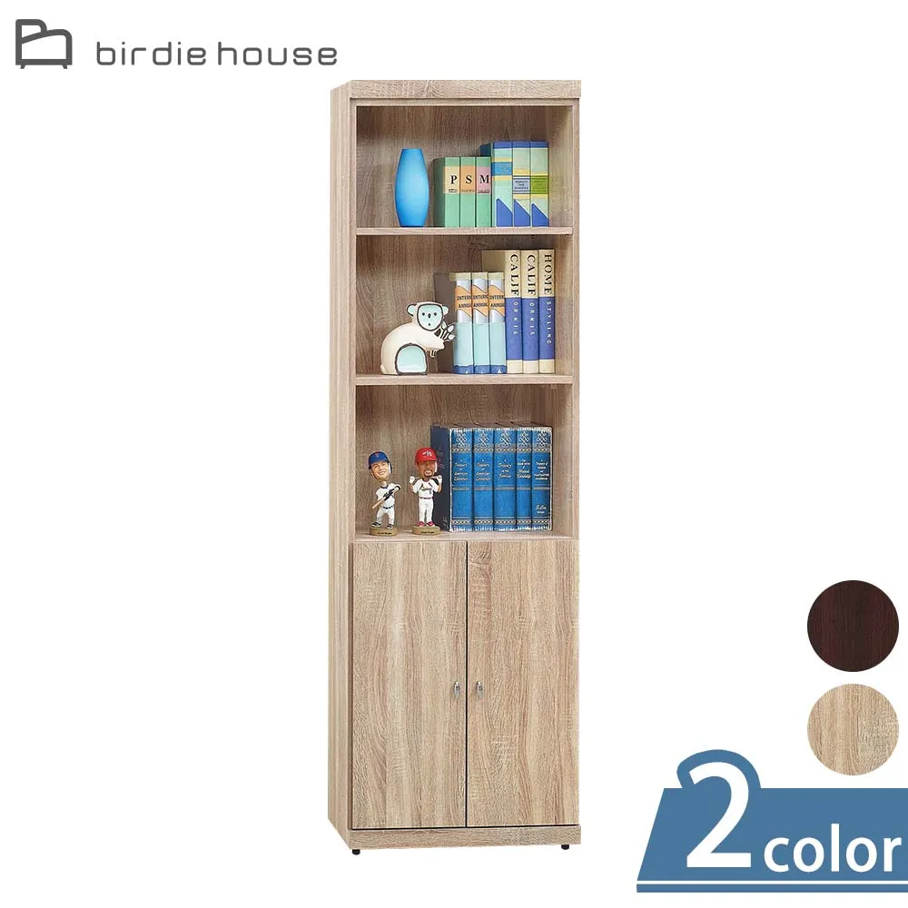 Birdie-格納斯5尺三抽書桌/工作桌/辦公桌(二色可選) 歷史價格詳細信息