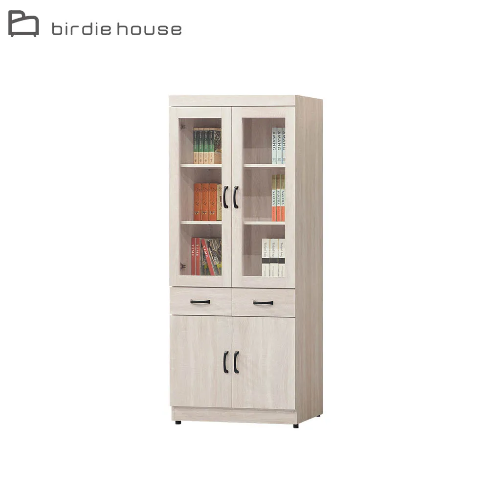 Birdie-菲爾2.7尺工業風二門二抽衣櫃/衣櫥(兩色可選) 歷史價格詳細信息