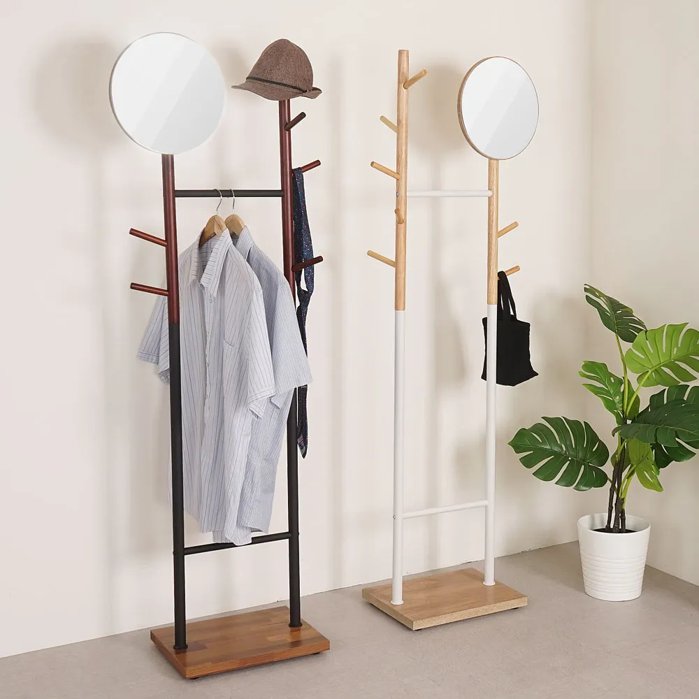 Homelike 艾譜莉附鏡衣帽架(2色可選) 歷史價格詳細信息