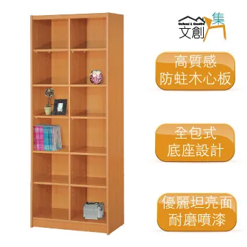 [文創集]格納  現代4尺三門單抽鞋櫃 歷史價格詳細信息