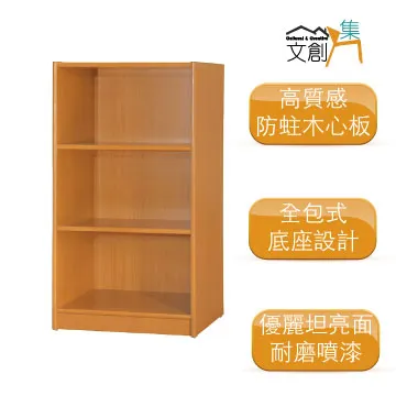 【文創集】利莎 柚木紋5尺實木大茶几 歷史價格詳細信息