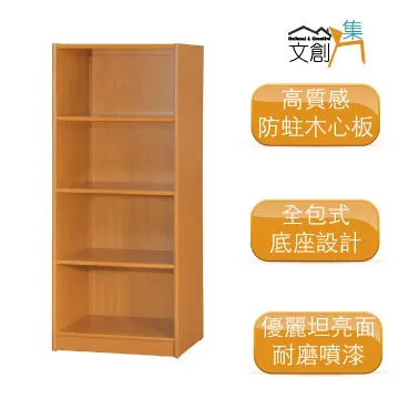 【文創集】利莎 柚木紋5尺實木大茶几 歷史價格詳細信息