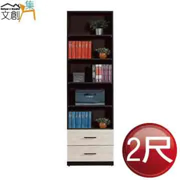 【文創集】巴雅利輕絨貓抓布L型機能沙發組合(左＆右二向可選) 歷史價格詳細信息