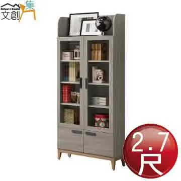 【文創集】克納莉仿舊麂皮皮革實木餐椅/休閒椅二入組合(二張餐椅組合販售出貨) 歷史價格詳細信息