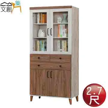 [文創集]蘇格  時尚5尺皮革雙人床頭箱(不含床底及床墊) 歷史價格詳細信息