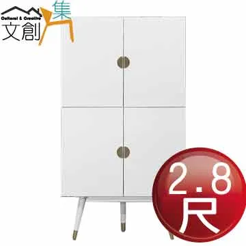 【文創集】普利托利1.8尺玻璃小茶几/小邊几 歷史價格詳細信息