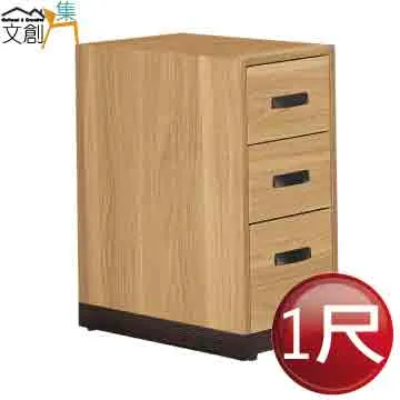 【文創集】萊爾北歐風棉麻布曲面實木餐椅(單張餐椅販售出貨) 歷史價格詳細信息