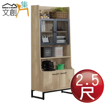 [文創集]比格斯  雙色4尺三門鞋櫃/收納櫃 歷史價格詳細信息