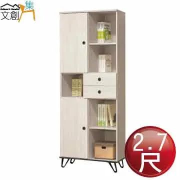 【文創集】沃克5.3尺高硬度岩板餐桌椅組合(一桌四椅組合＋餐椅二色可選) 歷史價格詳細信息