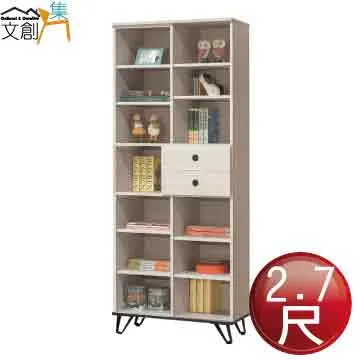 【文創集】沃克5.3尺高硬度岩板餐桌椅組合(一桌四椅組合＋餐椅二色可選) 歷史價格詳細信息