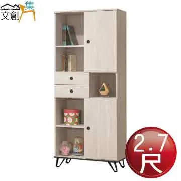 【文創集】沃克5.3尺高硬度岩板餐桌椅組合(一桌四椅組合＋餐椅二色可選) 歷史價格詳細信息